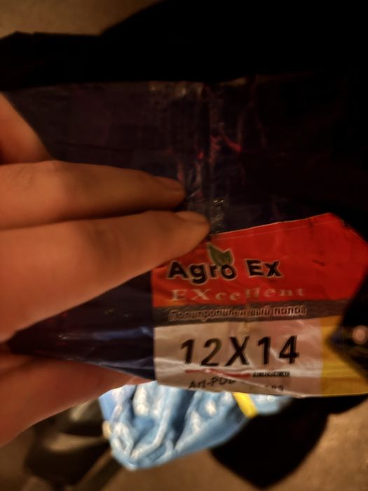 Тент полотно водонепроницаемый