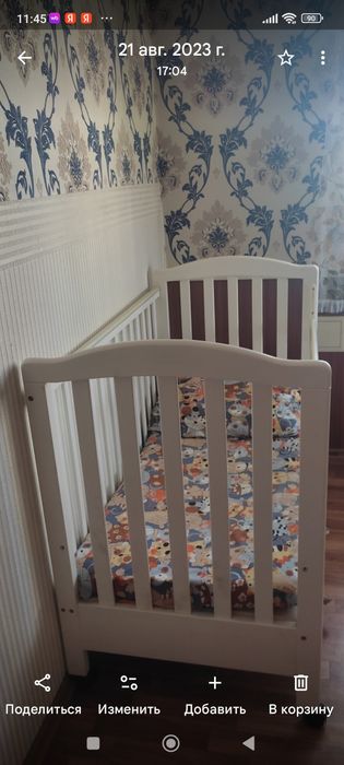 Детская кроватка