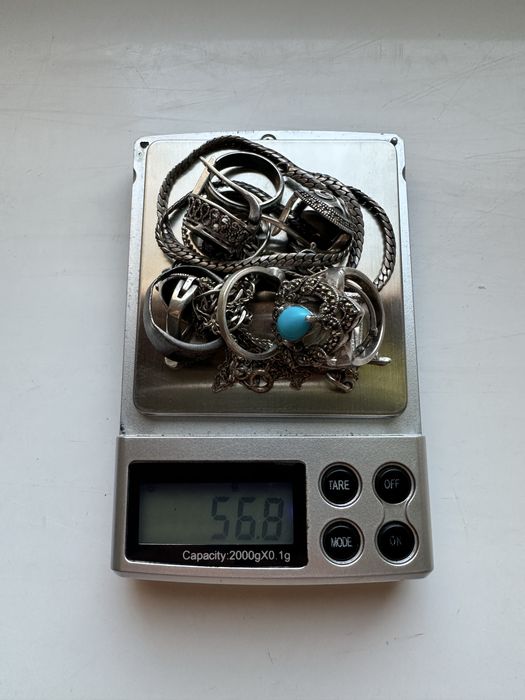 Серебро 56.8 грамм