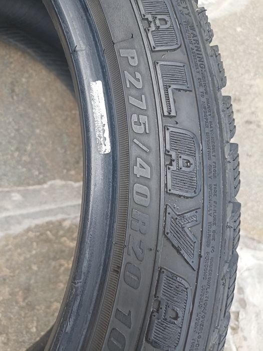 Продам зимнию резину