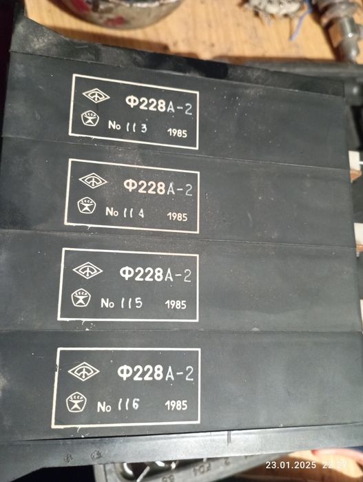 Продам обмен индикатор знаковый Ф228А-2