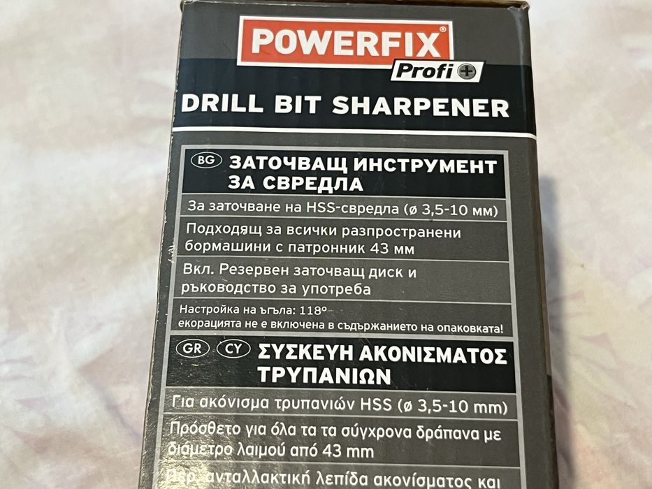 Заточващ инструмент за свредла Powerfix