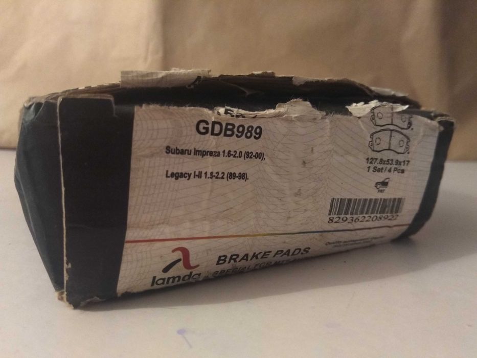 Колодки тормозные Subaru
