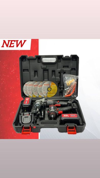 Аккумуляторный инструмент набор в чамадане Kecz