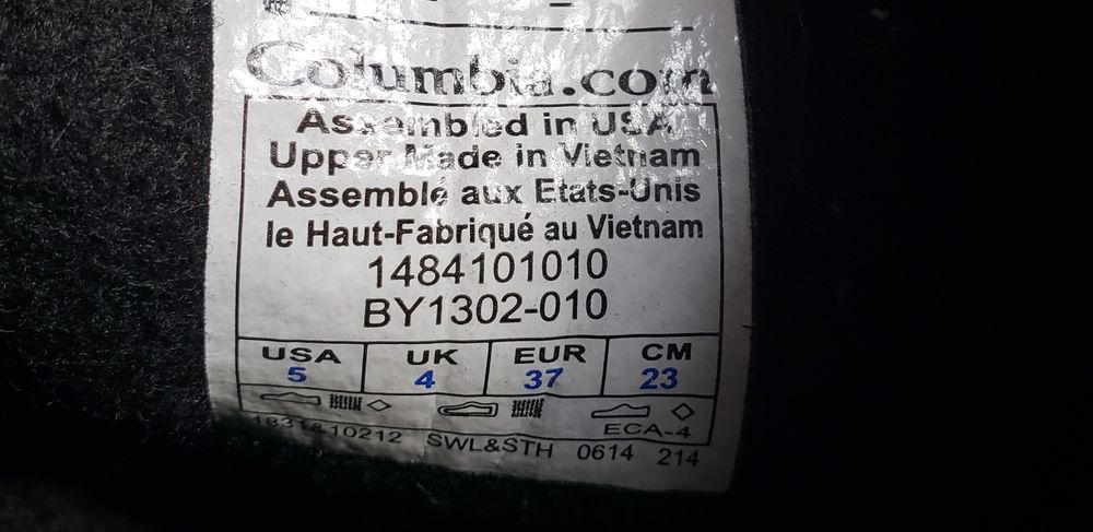 Гумени ботущи Columbia