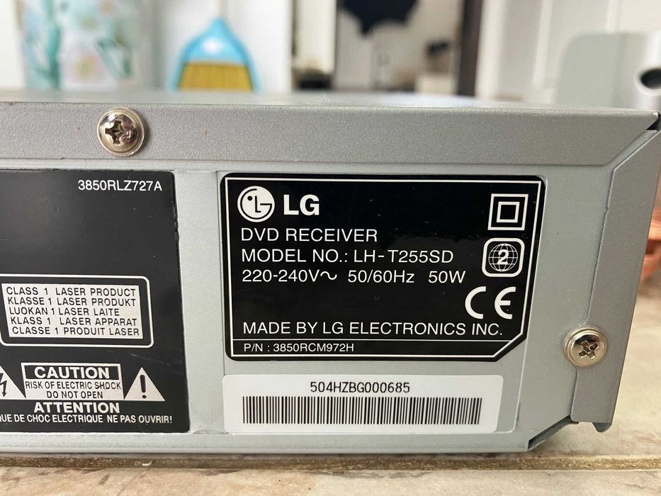 домашно кино LG LH-T255SD