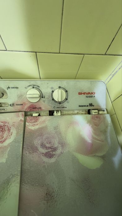 Shivaki kir moshina 500 ming