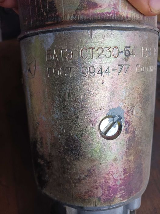 СТАРТЕР  ГАЗ-53/66  -Чисто нови руски