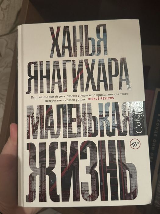 Книги в отличном состоянии