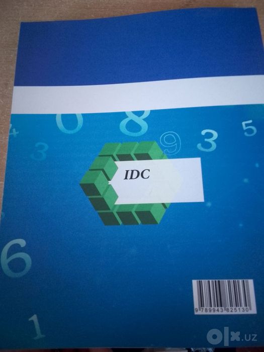 IDC Matematika Milliy sertifikat
