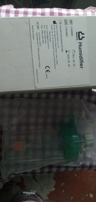 Увлажнитель кислорода с ротаметром