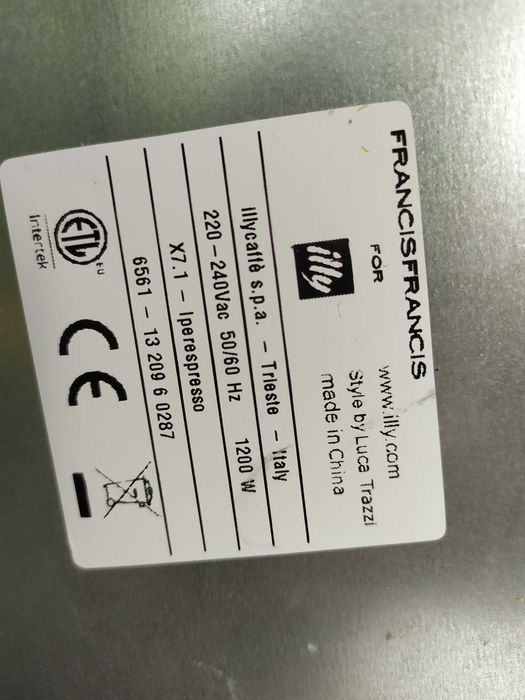 Кафемашина Illy X 7.1 за части .