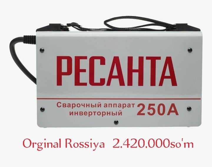 Ресанта Orginal Rossiya. Resanta payvandlash apparati Сварочный аппара