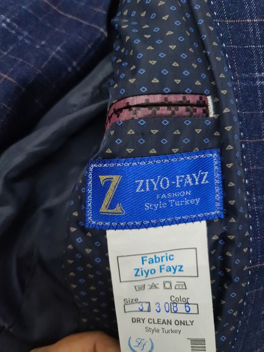 Кастюм тройка сатылады