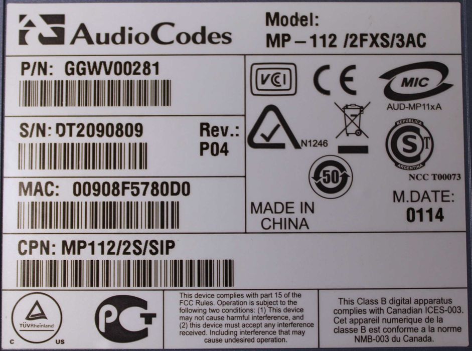 Analog VoIP Gateway AudioCodes MP-112/MP-114