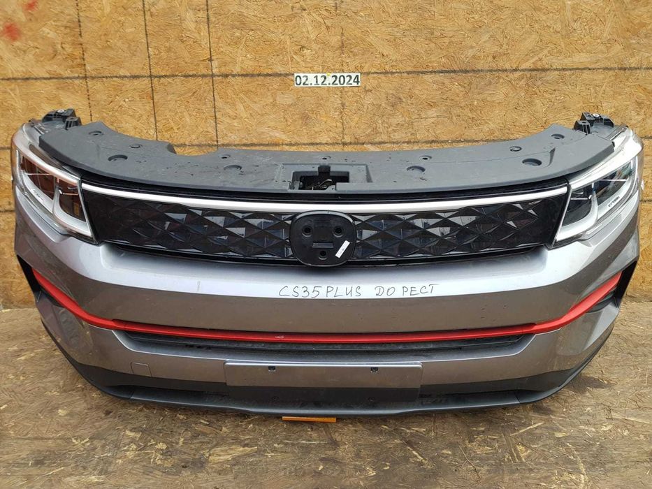 Бампер передний Морда НОУСКАТ Changan cs35 plus-cs55 plus