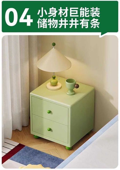 Chegirma yotoqxona tumba / Скидка тумба прикроватная