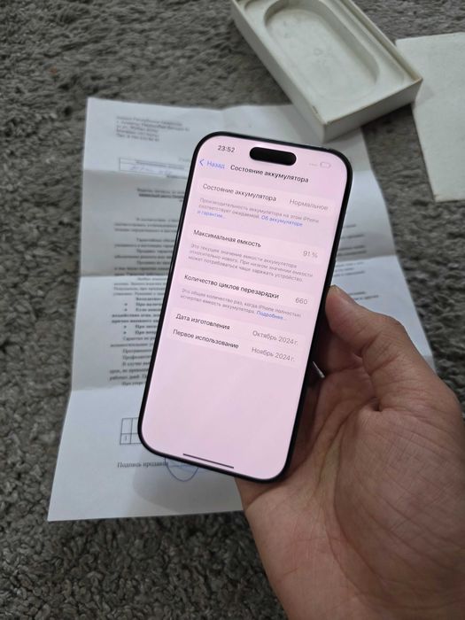 IPhone 16 Pro 256gb Айфон 16 про