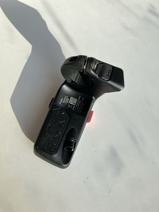 Bosch Smart Systems - Purion 200 + SmartphoneGrip Holder