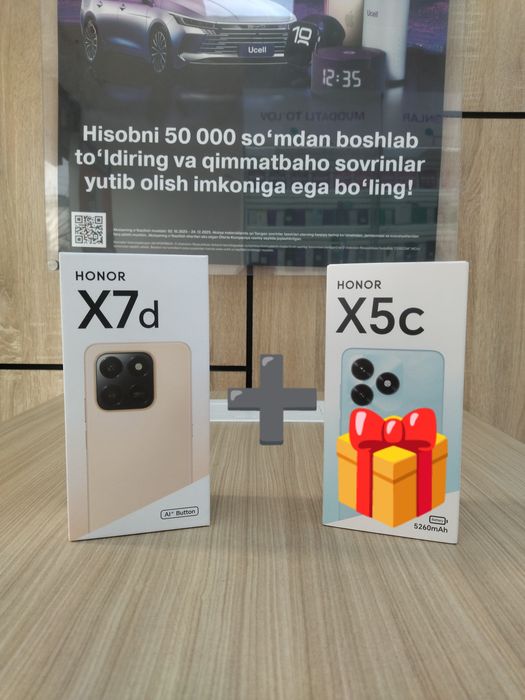 Ucelldan Mega aksiya Super narxlar