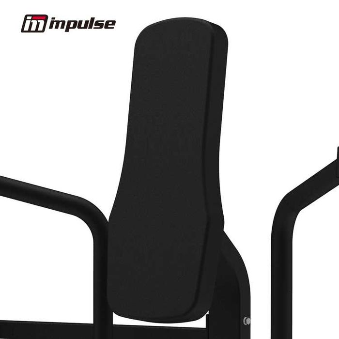 Фитнес Уред за Гърди (Бътърфлай) – Pectoral IF9304