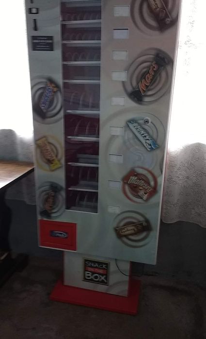Vending machine!!! Ghercesti • OLX.ro
