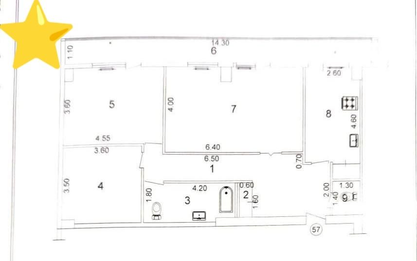 Московские высотки 4 комн 110м2‼️ Алайский, Ц-2