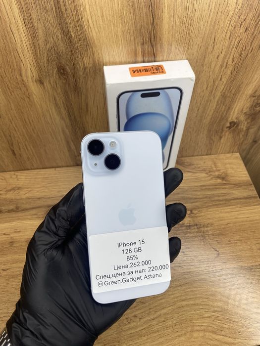 iPhone 15 128Gb 85%