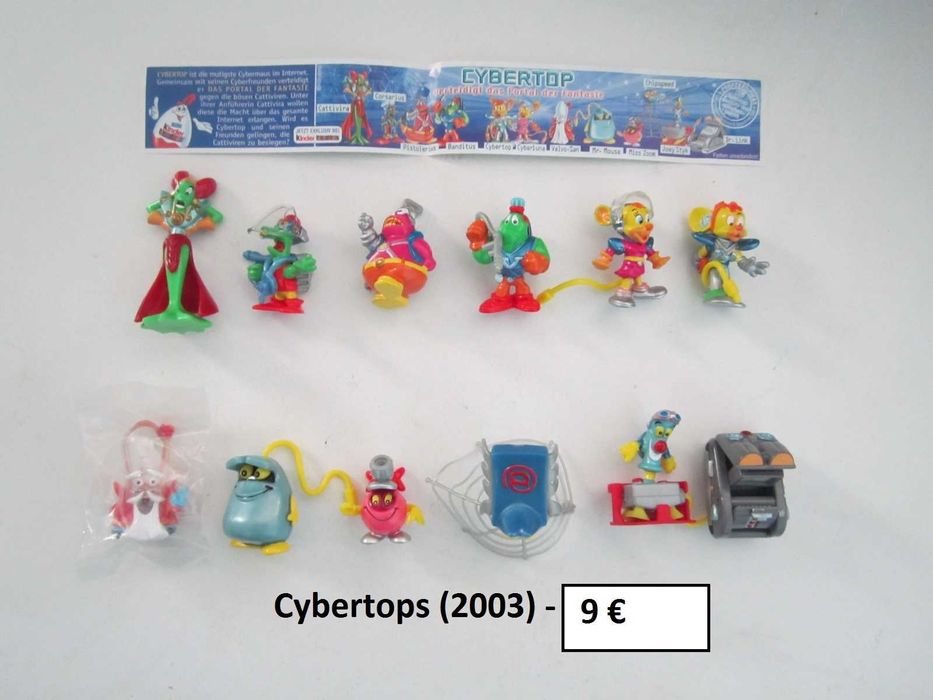 киндер цели серии