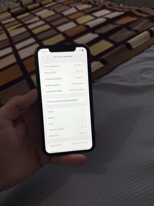 Iphone 11 128 Gb Black Айфон 11