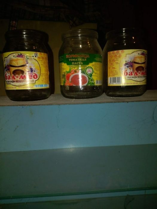 Маленькие баночки