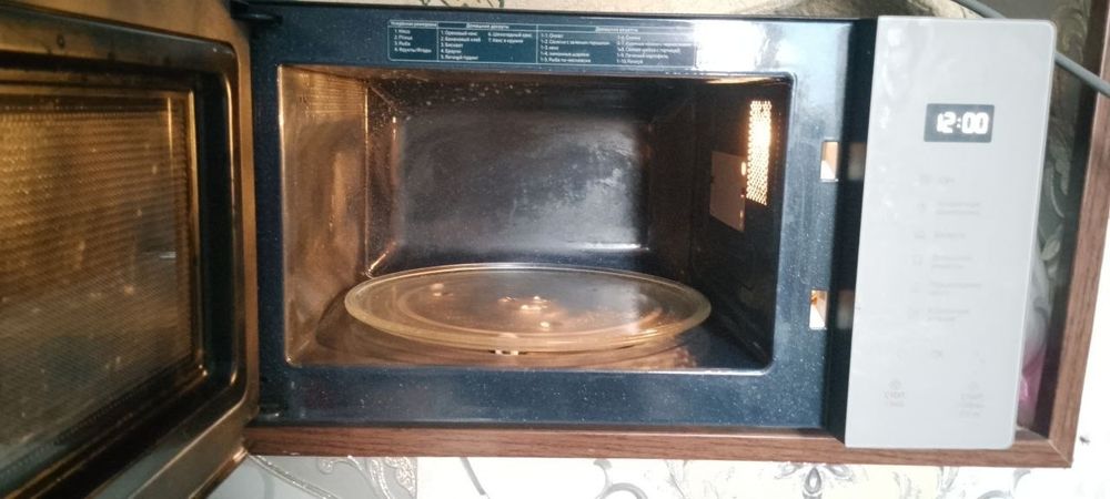 Mikrovolnovka Samsung