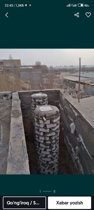 Транша Ура Яма Падивол Тунел казиш ишлари Сантихника полне устанобкала