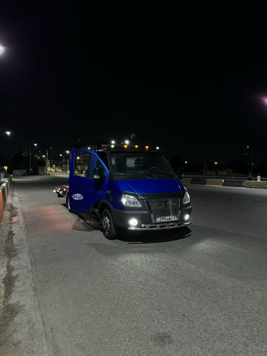 Эвакуатор город межгород