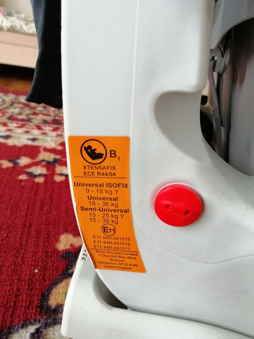 Автокресло Romer XTENSAFIX Германия