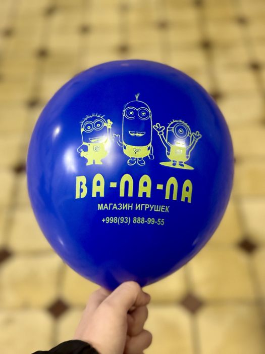 Печат на шарах Шарга логотип уриб берамиз