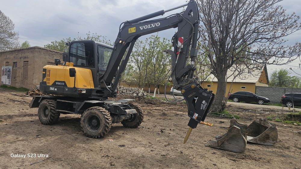 Услуги Экскаватора