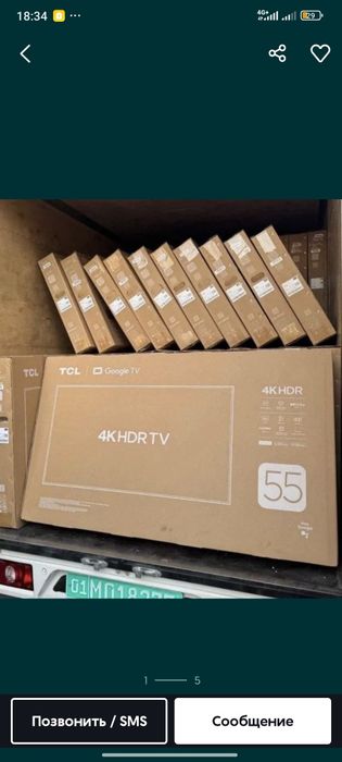 TCL America brand ( Китай ) 65 TV качество ТВ и гарантия доставка