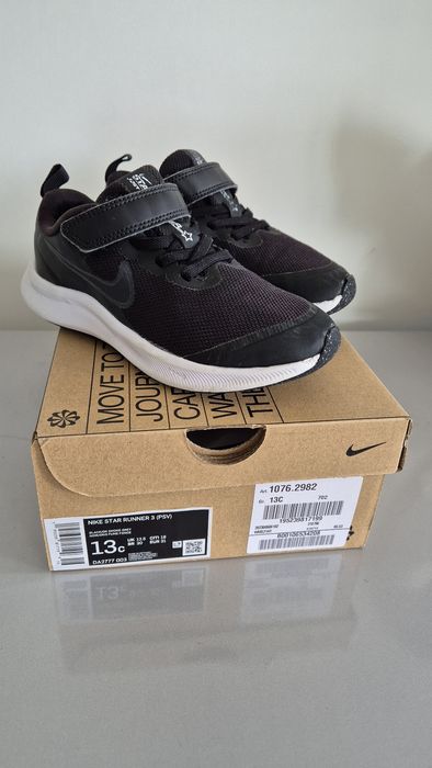 Детски маратонки NIKE