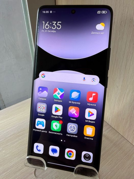 Redmi Note 14 Pro 5G  256GB