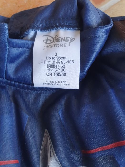 Детски костюм на герой