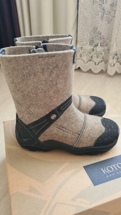 Валенки детские котофей