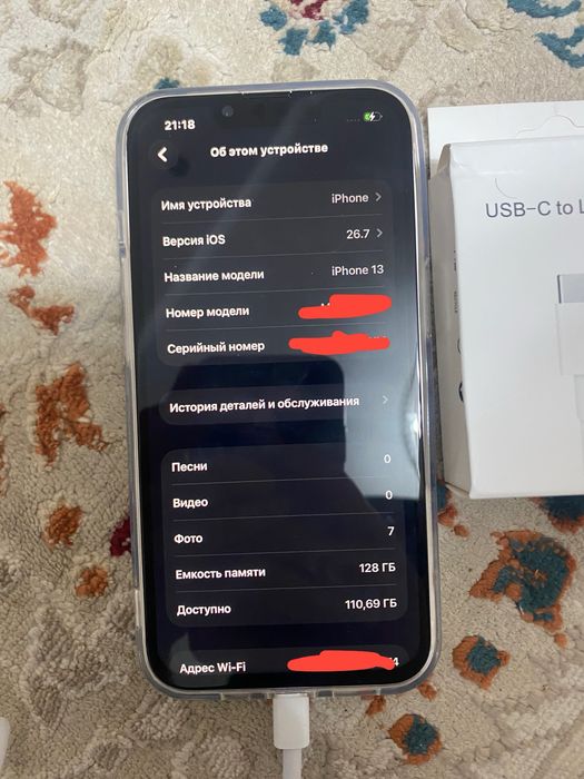 Iphone 13, 128gb 100%
