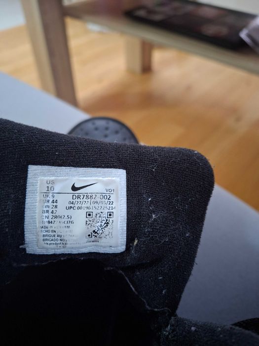 Nike Мъжки обувки 44 номер