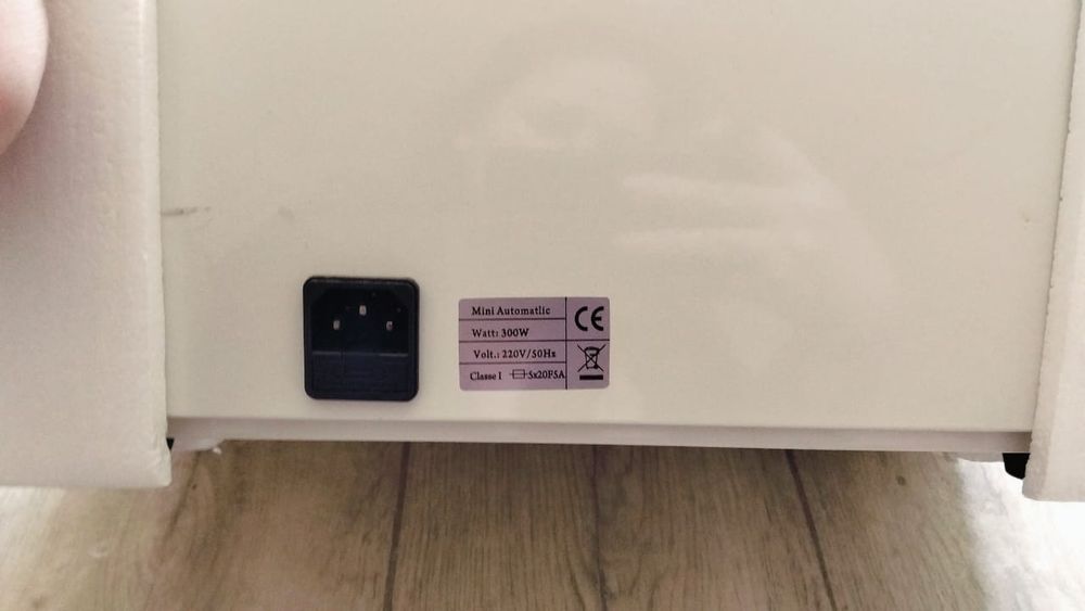 Аппарат для маникюра