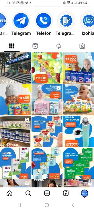 Катта ассартментли боллар петанеяси бор онлаен офлаен  дастафка хизмат