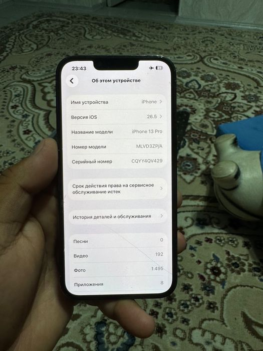 Iphone 13 pro 128 gb