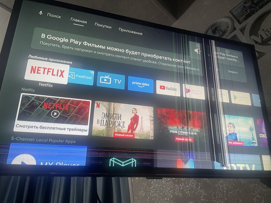 Продам на Запчасть Артел 32 Smart телевизор. Трескнул экран.