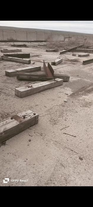 Шпалы на дрова .