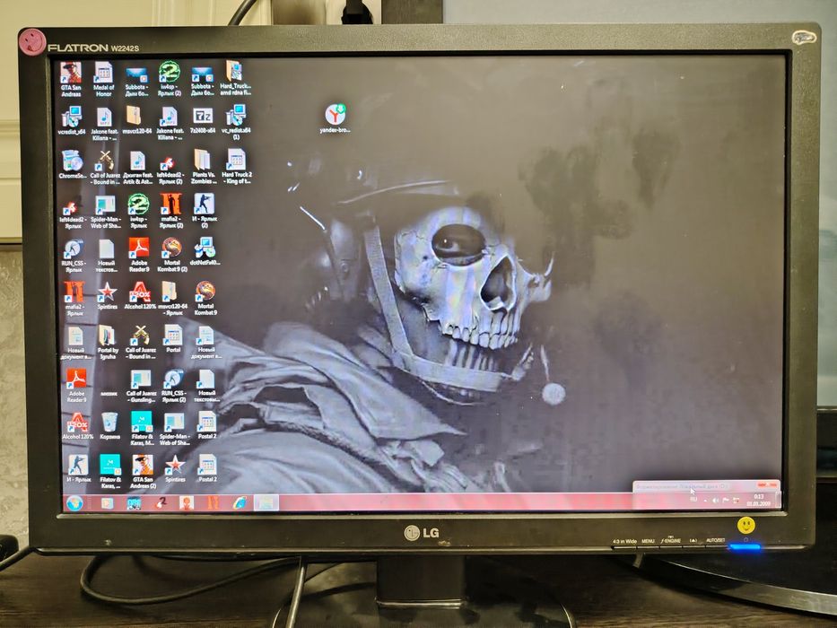 Системный блок комп